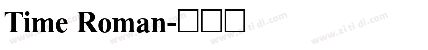 Time Roman字体转换